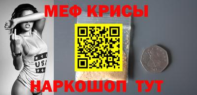 гашишное масло Новозыбков