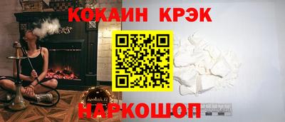 альфа пвп VHQ Новодвинск