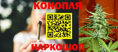 альфа пвп VHQ Новодвинск