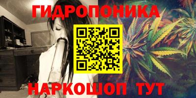 альфа пвп VHQ Новодвинск