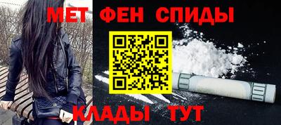 гашишное масло Новозыбков
