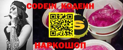 альфа пвп VHQ Новодвинск